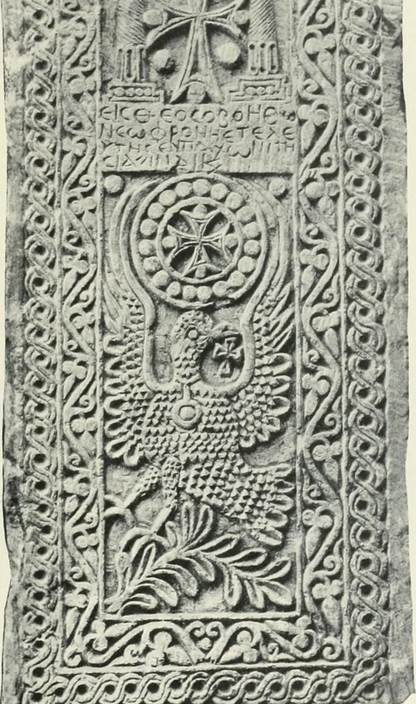 An illustration from Catalogue of early Christian antiquities and objects from the Christian East in the Department of British and mediaeval antiquities and ethnography of the British museum;, 1901, leaf 192