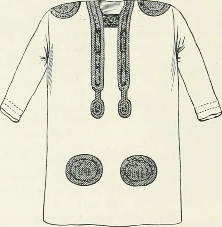 An illustration from Catalogue of early Christian antiquities and objects from the Christian East in the Department of British and mediaeval antiquities and ethnography of the British museum;, 1901, leaf 195