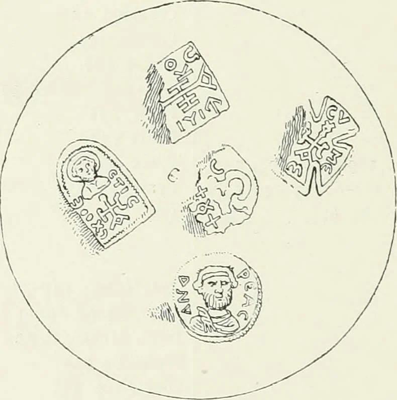 An illustration from Catalogue of early Christian antiquities and objects from the Christian East in the Department of British and mediaeval antiquities and ethnography of the British museum;, 1901, leaf 213