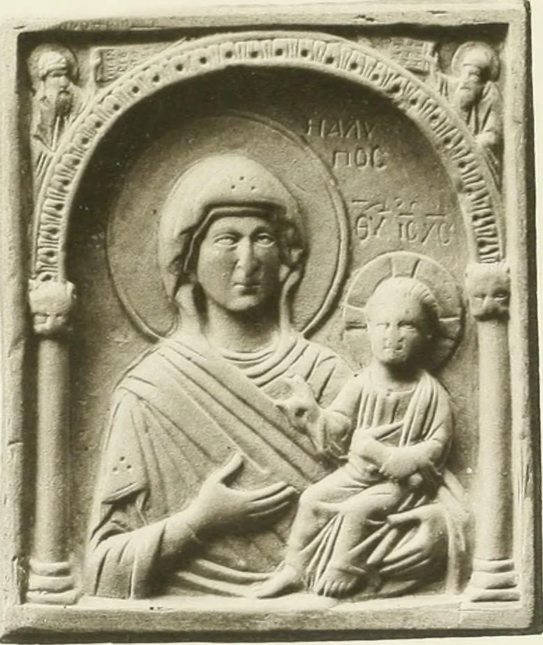 An illustration from Catalogue of early Christian antiquities and objects from the Christian East in the Department of British and mediaeval antiquities and ethnography of the British museum;, 1901, leaf 218