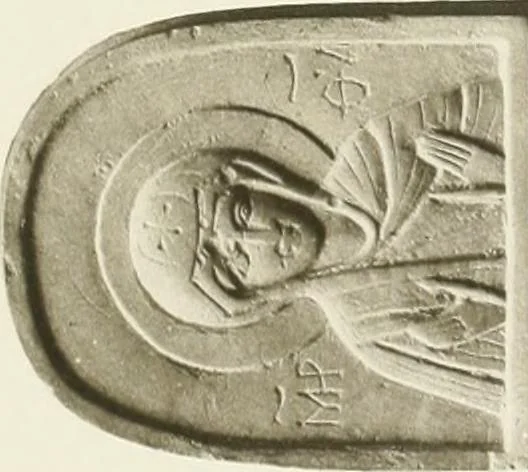 An illustration from Catalogue of early Christian antiquities and objects from the Christian East in the Department of British and mediaeval antiquities and ethnography of the British museum;, 1901, leaf 218
