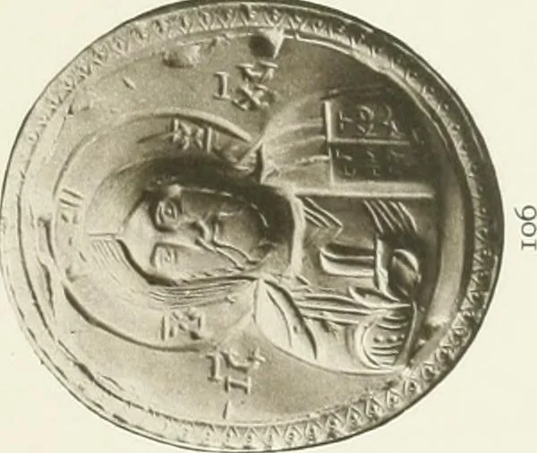 An illustration from Catalogue of early Christian antiquities and objects from the Christian East in the Department of British and mediaeval antiquities and ethnography of the British museum;, 1901, leaf 218