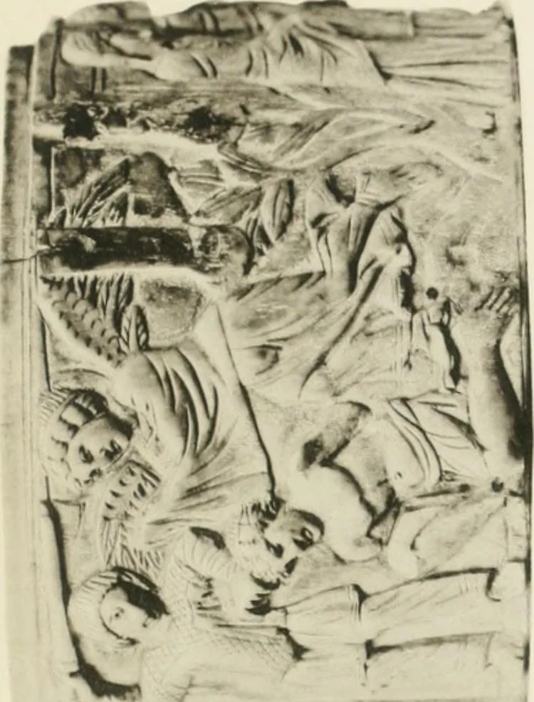An illustration from Catalogue of early Christian antiquities and objects from the Christian East in the Department of British and mediaeval antiquities and ethnography of the British museum;, 1901, leaf 230