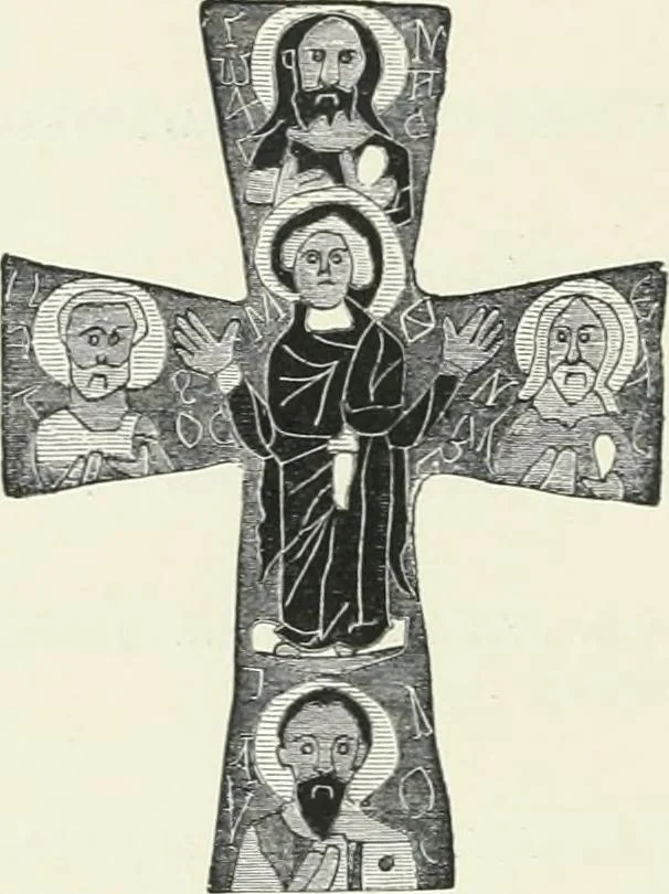 An illustration from Catalogue of early Christian antiquities and objects from the Christian East in the Department of British and mediaeval antiquities and ethnography of the British museum;, 1901, leaf 27