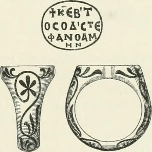An illustration from Catalogue of early Christian antiquities and objects from the Christian East in the Department of British and mediaeval antiquities and ethnography of the British museum;, 1901, leaf 50