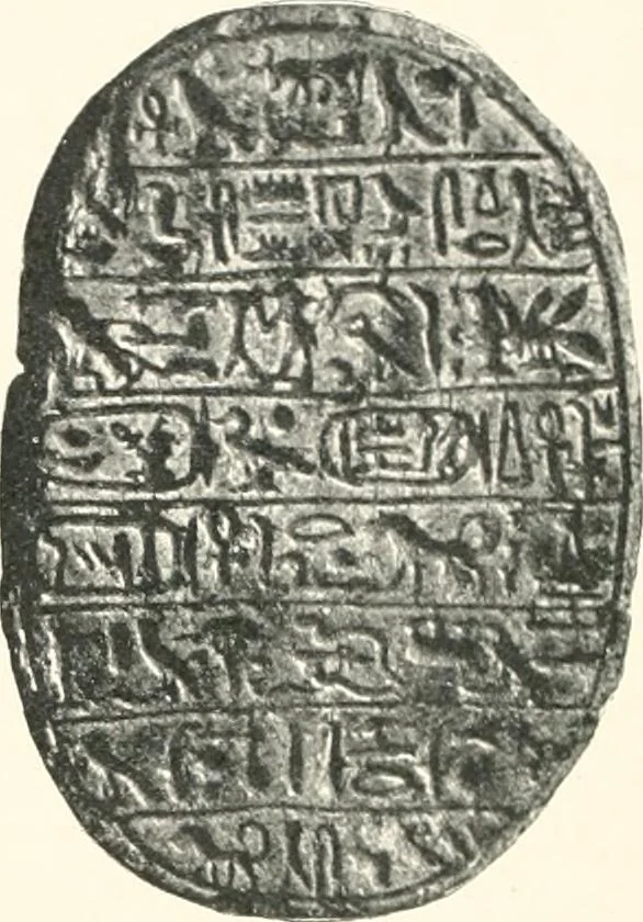 An illustration from Catalogue of Egyptian scarabs, etc., in the British museum, 1913, leaf 215