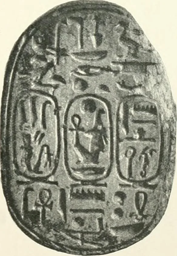 An illustration from Catalogue of Egyptian scarabs, etc., in the British museum, 1913, leaf 216
