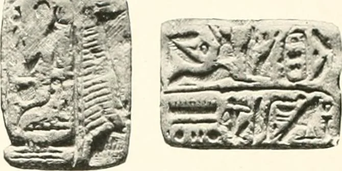 An illustration from Catalogue of Egyptian scarabs, etc., in the British museum, 1913, leaf 253