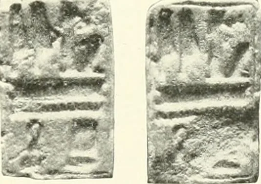 An illustration from Catalogue of Egyptian scarabs, etc., in the British museum, 1913, leaf 272