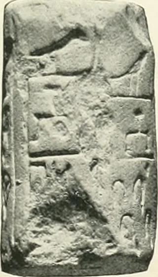 An illustration from Catalogue of Egyptian scarabs, etc., in the British museum, 1913, leaf 304
