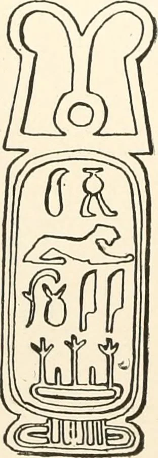 An illustration from Catalogue of Egyptian scarabs, etc., in the British museum, 1913, leaf 327