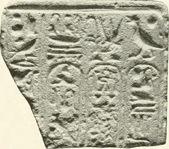 An illustration from Catalogue of Egyptian scarabs, etc., in the British museum, 1913, leaf 328