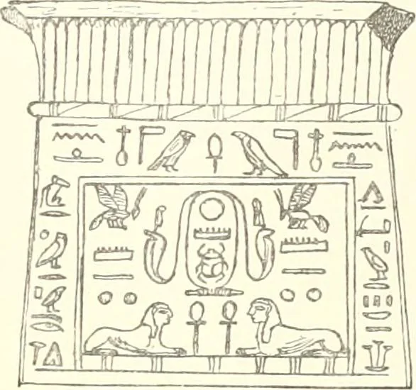 An illustration from A catalogue of the Egyptian antiquities in the possession of F.G. Hilton Price, 1897, leaf 168