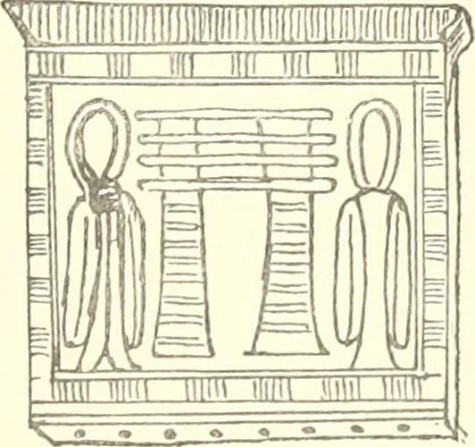 An illustration from A catalogue of the Egyptian antiquities in the possession of F.G. Hilton Price, 1897, leaf 168