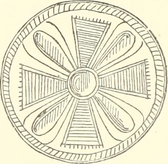 An illustration from A catalogue of the Egyptian antiquities in the possession of F.G. Hilton Price, 1897, leaf 173
