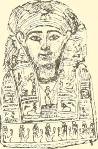 An illustration from A catalogue of the Egyptian antiquities in the possession of F.G. Hilton Price, 1897, leaf 18