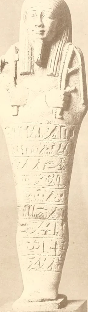An illustration from A catalogue of the Egyptian antiquities in the possession of F.G. Hilton Price, 1897, leaf 190