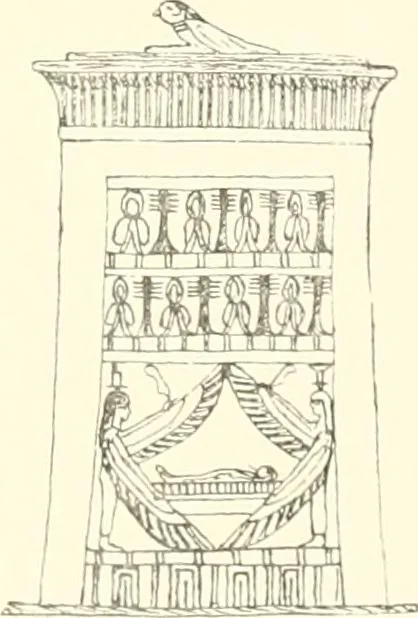 An illustration from A catalogue of the Egyptian antiquities in the possession of F.G. Hilton Price, 1897, leaf 206