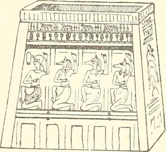 An illustration from A catalogue of the Egyptian antiquities in the possession of F.G. Hilton Price, 1897, leaf 207