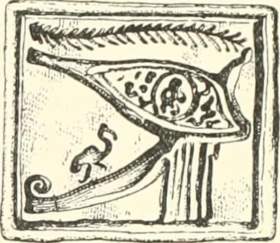 An illustration from A catalogue of the Egyptian antiquities in the possession of F.G. Hilton Price, 1897, leaf 231