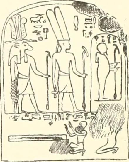 An illustration from A catalogue of the Egyptian antiquities in the possession of F.G. Hilton Price, 1897, leaf 243