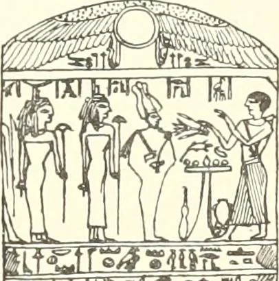 An illustration from A catalogue of the Egyptian antiquities in the possession of F.G. Hilton Price, 1897, leaf 246