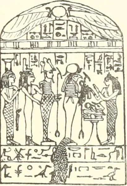 An illustration from A catalogue of the Egyptian antiquities in the possession of F.G. Hilton Price, 1897, leaf 246