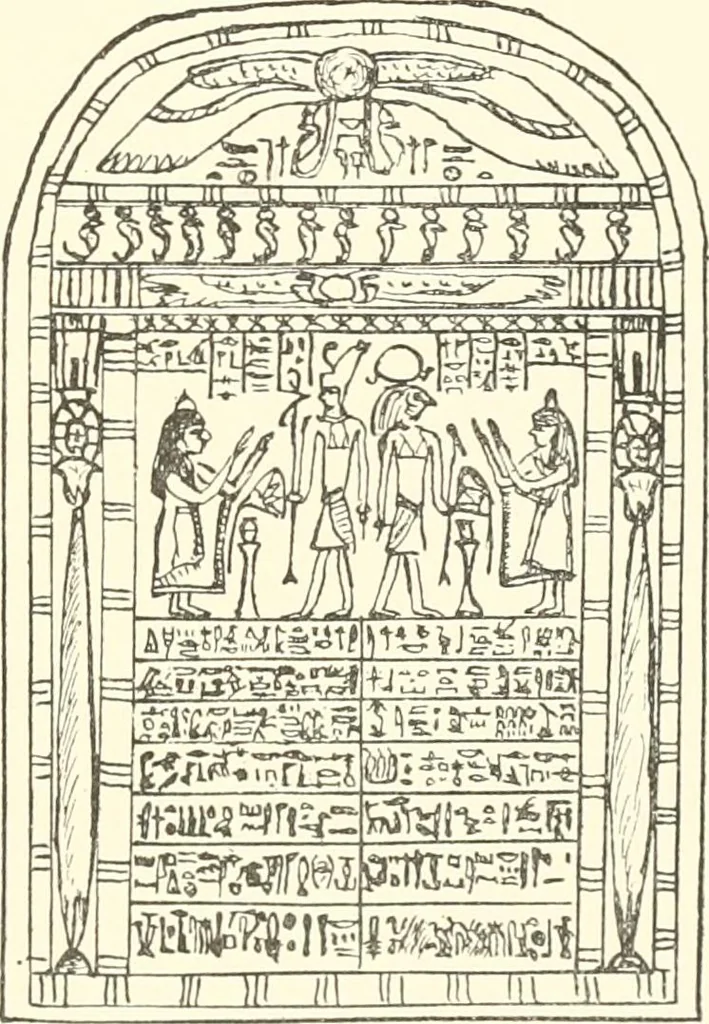 An illustration from A catalogue of the Egyptian antiquities in the possession of F.G. Hilton Price, 1897, leaf 248