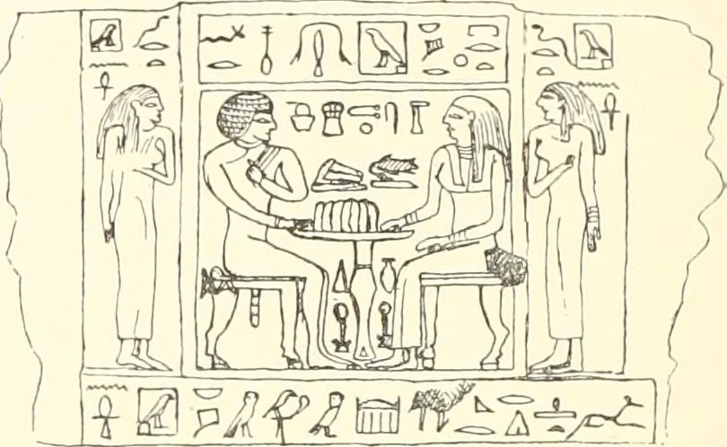 An illustration from A catalogue of the Egyptian antiquities in the possession of F.G. Hilton Price, 1897, leaf 249