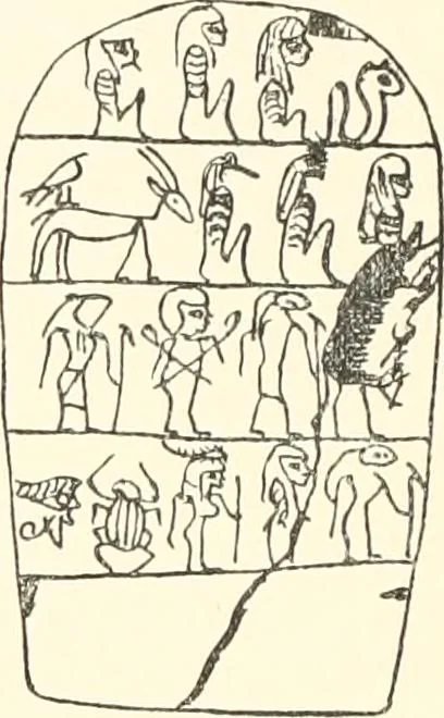 An illustration from A catalogue of the Egyptian antiquities in the possession of F.G. Hilton Price, 1897, leaf 297
