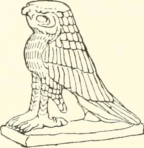 An illustration from A catalogue of the Egyptian antiquities in the possession of F.G. Hilton Price, 1897, leaf 356