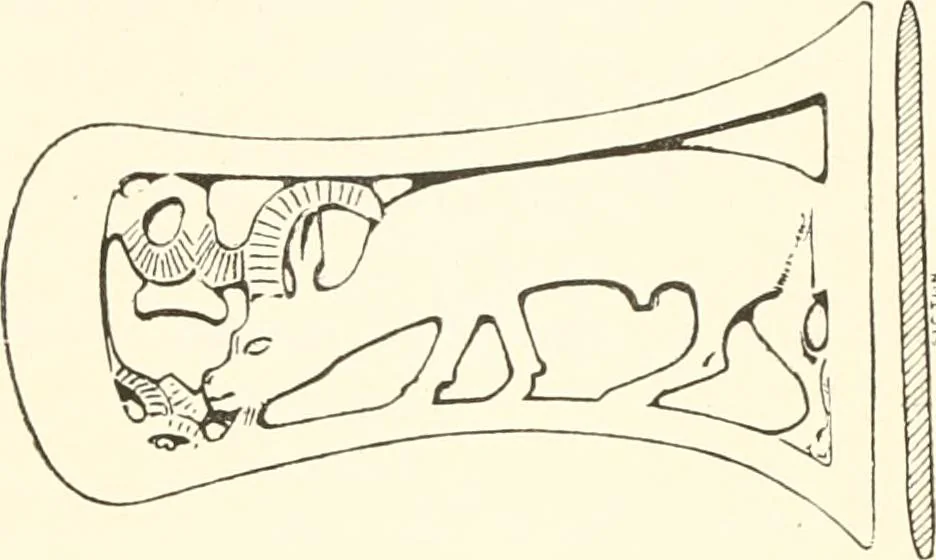 An illustration from A catalogue of the Egyptian antiquities in the possession of F.G. Hilton Price, 1897, leaf 375