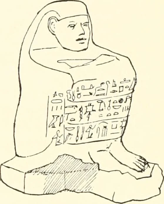 An illustration from A catalogue of the Egyptian antiquities in the possession of F.G. Hilton Price, 1897, leaf 403