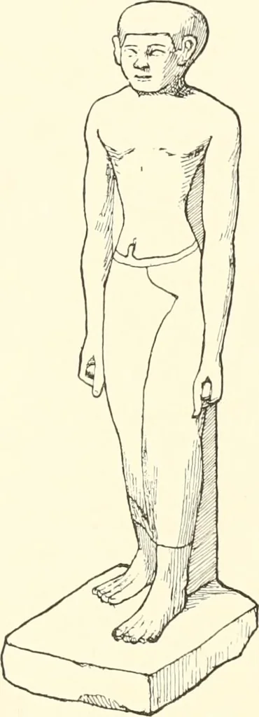 An illustration from A catalogue of the Egyptian antiquities in the possession of F.G. Hilton Price, 1897, leaf 406
