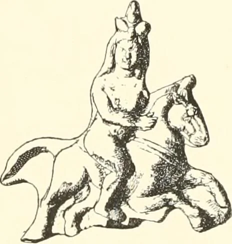 An illustration from A catalogue of the Egyptian antiquities in the possession of F.G. Hilton Price, 1897, leaf 425