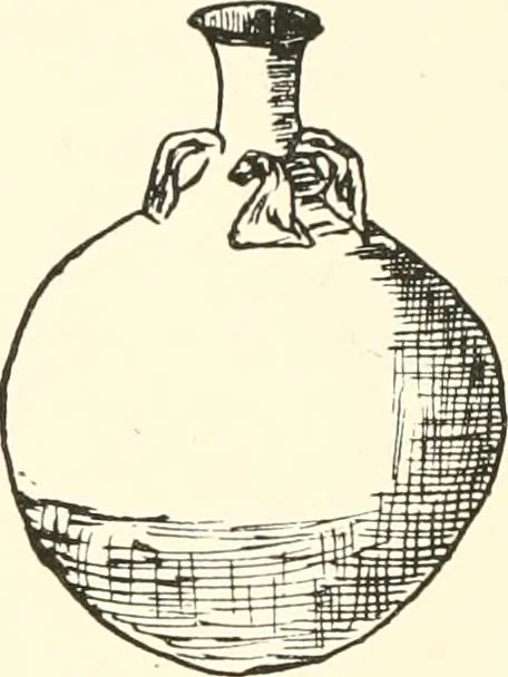 An illustration from A catalogue of the Egyptian antiquities in the possession of F.G. Hilton Price, 1897, leaf 441
