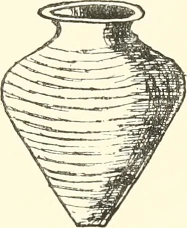 An illustration from A catalogue of the Egyptian antiquities in the possession of F.G. Hilton Price, 1897, leaf 442