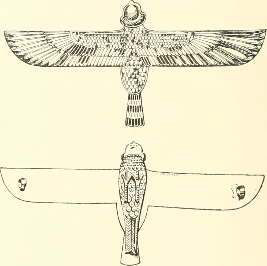 An illustration from A catalogue of the Egyptian antiquities in the possession of F.G. Hilton Price, 1897, leaf 463