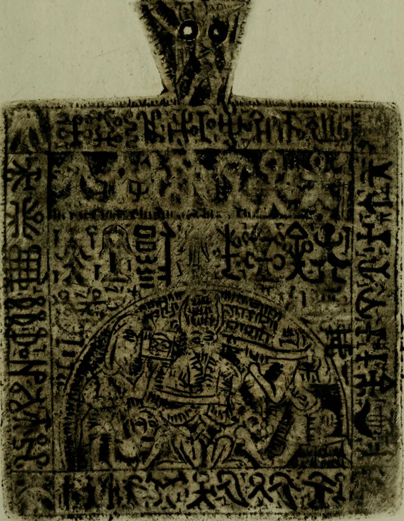 An illustration from A catalogue of the entire valuable museum of the late Matthew Duane, F.R. & A.S. ... containing the coins and medals : which, by order of the executors, will be sold by auction, by Mr. Gerard, at his house in Litchfield Street, St. Anne's, Soho, on Tuesday, the 3d of May, 1785, and the four following days .., 1785, leaf 14