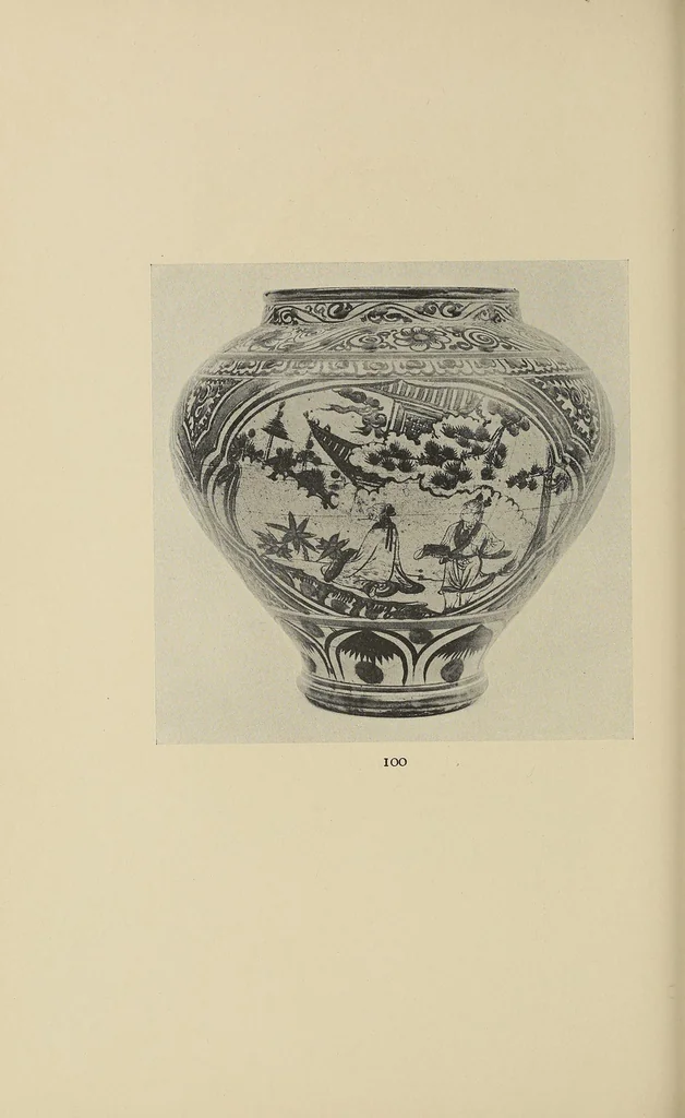 An illustration from Catalogue of an exhibition of early Chinese pottery and sculpture, 1916, leaf 226