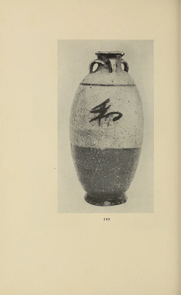 An illustration from Catalogue of an exhibition of early Chinese pottery and sculpture, 1916, leaf 234