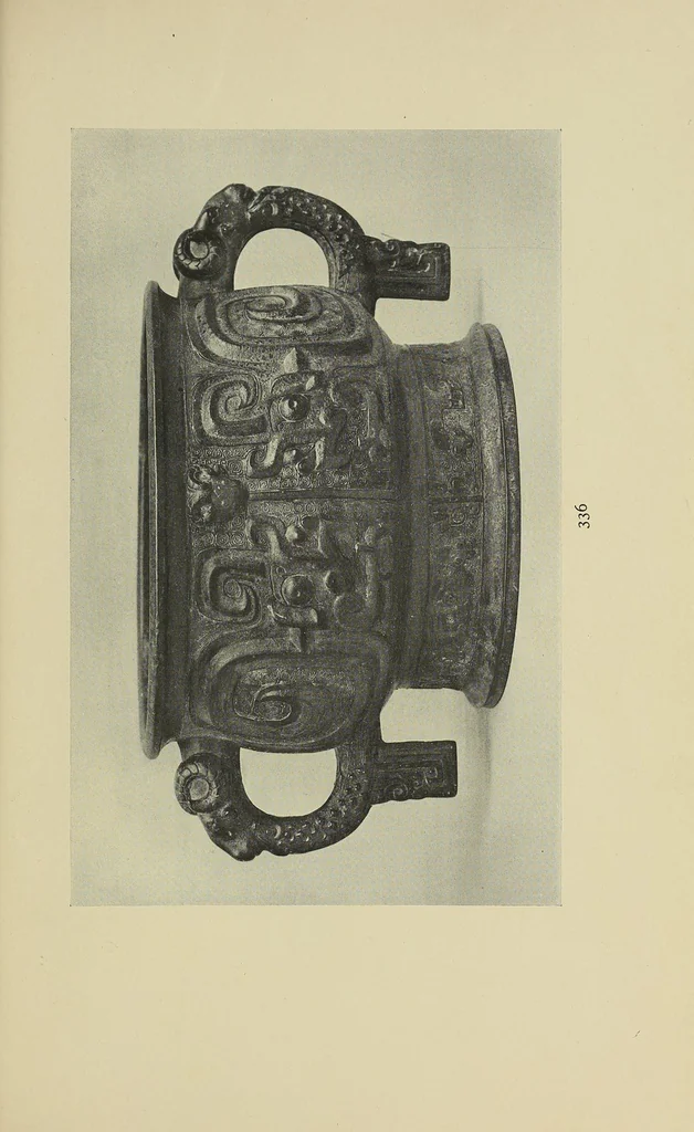 An illustration from Catalogue of an exhibition of early Chinese pottery and sculpture, 1916, leaf 311