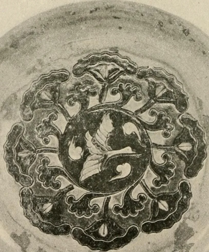 An illustration from Catalogue of an exhibition of early Chinese pottery and sculpture, 1916, leaf 183