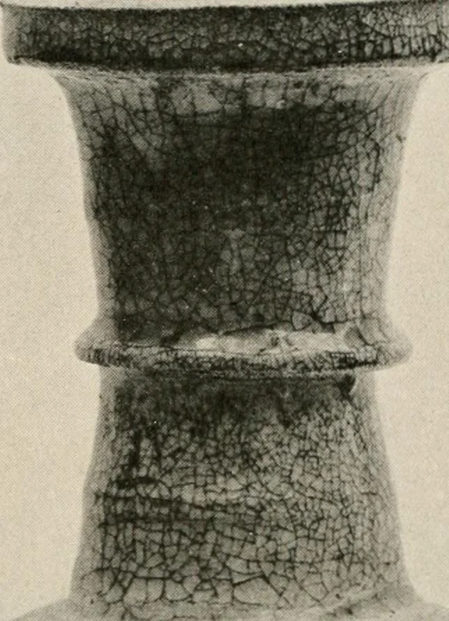 An illustration from Catalogue of an exhibition of early Chinese pottery and sculpture, 1916, leaf 189