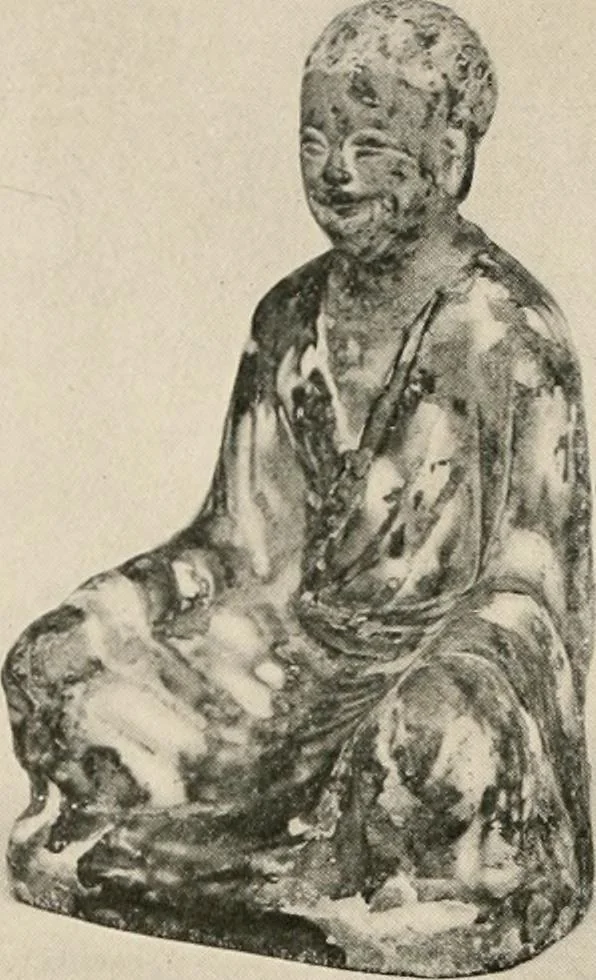 An illustration from Catalogue of an exhibition of early Chinese pottery and sculpture, 1916, leaf 191