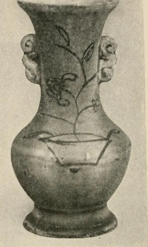 An illustration from Catalogue of an exhibition of early Chinese pottery and sculpture, 1916, leaf 191