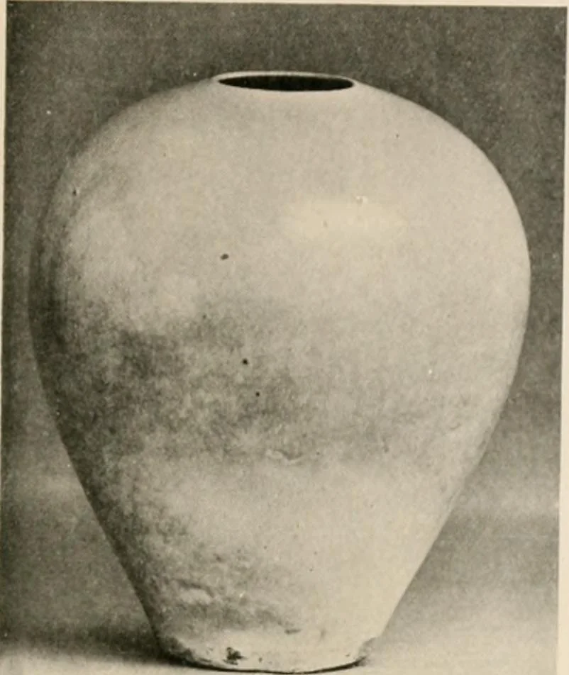 An illustration from Catalogue of an exhibition of early Chinese pottery and sculpture, 1916, leaf 192