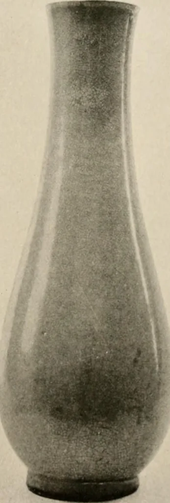 An illustration from Catalogue of an exhibition of early Chinese pottery and sculpture, 1916, leaf 192