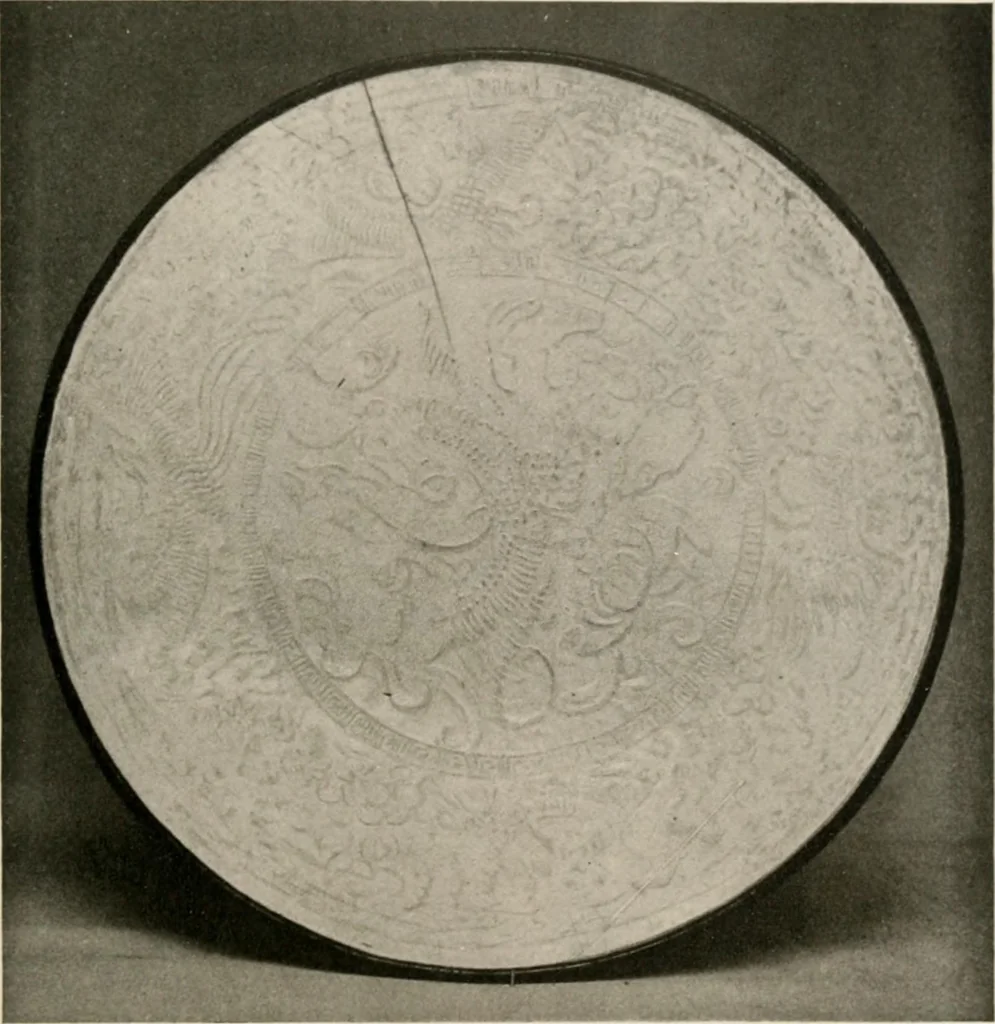 An illustration from Catalogue of an exhibition of early Chinese pottery and sculpture, 1916, leaf 198