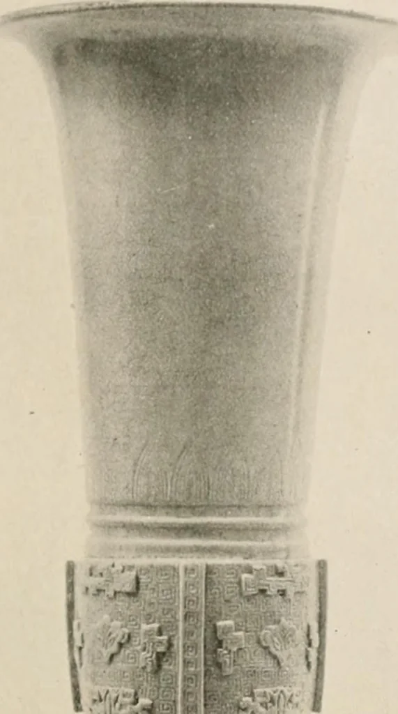 An illustration from Catalogue of an exhibition of early Chinese pottery and sculpture, 1916, leaf 200